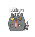 Kitten 3Tail（個別スタンプ：16）