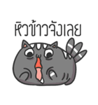 Kitten 3Tail（個別スタンプ：27）