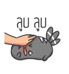 Kitten 3Tail（個別スタンプ：30）