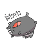 Kitten 3Tail（個別スタンプ：32）