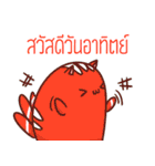 Kitten 3Tail（個別スタンプ：33）