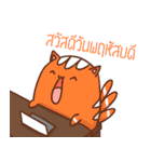 Kitten 3Tail（個別スタンプ：37）