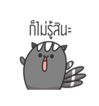 Kitten 3Tail（個別スタンプ：40）