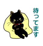 I am Sachi☆LOVE☆かわいい猫（個別スタンプ：15）