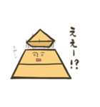 ピラミッドくん（個別スタンプ：9）