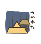 ピラミッドくん（個別スタンプ：18）
