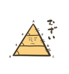 ピラミッドくん（個別スタンプ：23）