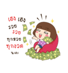 Nong Tantann（個別スタンプ：30）