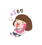 Nong Tantann（個別スタンプ：38）