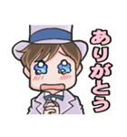 かわいい英国紳士（個別スタンプ：2）