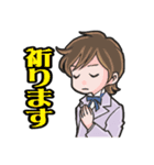かわいい英国紳士（個別スタンプ：6）