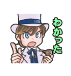 かわいい英国紳士（個別スタンプ：13）