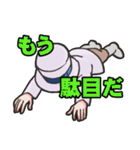 かわいい英国紳士（個別スタンプ：15）
