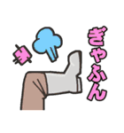 かわいい英国紳士（個別スタンプ：16）