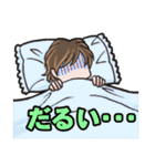 かわいい英国紳士（個別スタンプ：18）