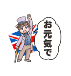 かわいい英国紳士（個別スタンプ：24）