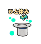 かわいい英国紳士（個別スタンプ：25）