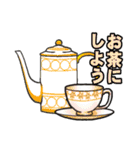 かわいい英国紳士（個別スタンプ：26）