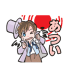 かわいい英国紳士（個別スタンプ：27）