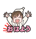 かわいい英国紳士（個別スタンプ：31）