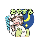 かわいい英国紳士（個別スタンプ：32）