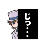 かわいい英国紳士（個別スタンプ：33）