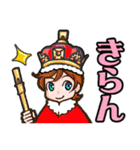 かわいい英国紳士（個別スタンプ：34）