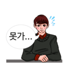 Juno ＆ July（個別スタンプ：8）
