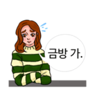 Juno ＆ July（個別スタンプ：10）