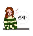 Juno ＆ July（個別スタンプ：14）