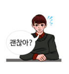 Juno ＆ July（個別スタンプ：15）