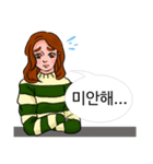 Juno ＆ July（個別スタンプ：22）