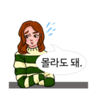 Juno ＆ July（個別スタンプ：32）