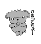 構ってちゃんの黒ペキもも（個別スタンプ：6）