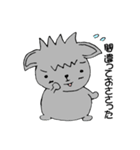 構ってちゃんの黒ペキもも（個別スタンプ：13）