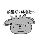 構ってちゃんの黒ペキもも（個別スタンプ：25）