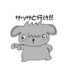 構ってちゃんの黒ペキもも（個別スタンプ：30）