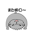 構ってちゃんの黒ペキもも（個別スタンプ：31）