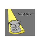 構ってちゃんの黒ペキもも（個別スタンプ：40）