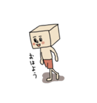 はこたろう（個別スタンプ：1）