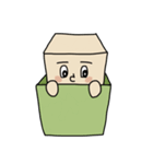 はこたろう（個別スタンプ：4）