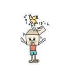 はこたろう（個別スタンプ：5）