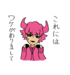 ハロー*イボジン（個別スタンプ：38）