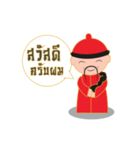 Mr.Pooh（個別スタンプ：1）