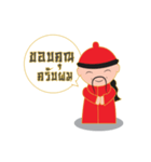 Mr.Pooh（個別スタンプ：2）