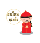 Mr.Pooh（個別スタンプ：3）