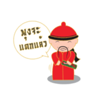 Mr.Pooh（個別スタンプ：5）