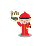 Mr.Pooh（個別スタンプ：6）