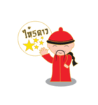 Mr.Pooh（個別スタンプ：8）