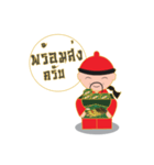 Mr.Pooh（個別スタンプ：11）